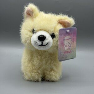 Special Toys Special Baby Simulation Wolf Dug Pup Bag Charm 7" New NO BOX